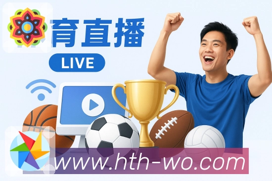 加密访问加速